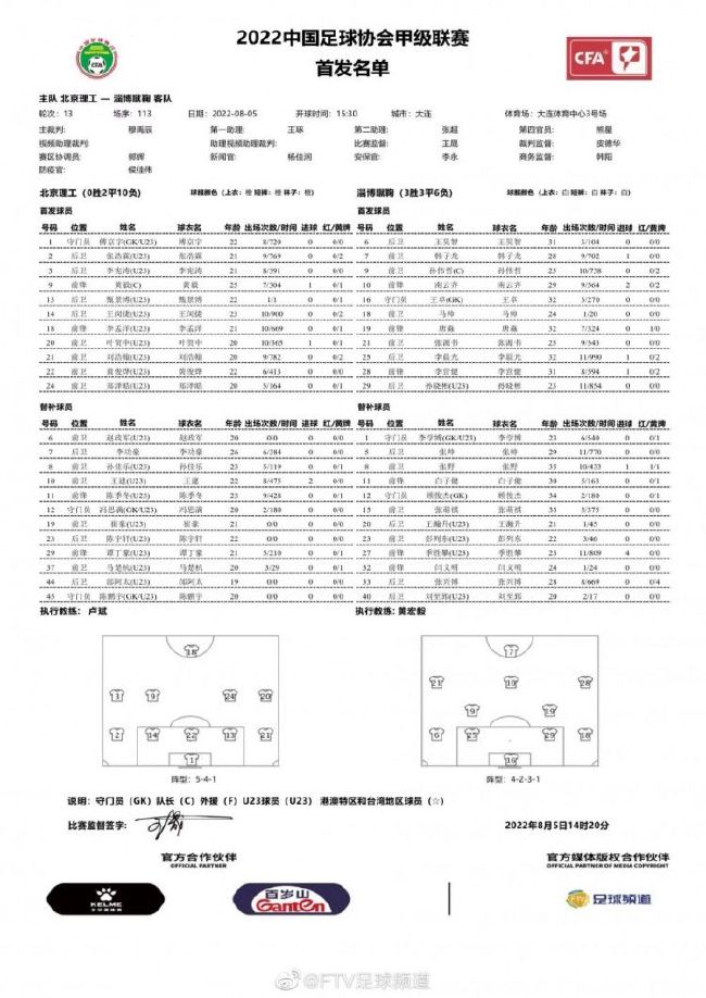 说着，叶辰继续分析道：其实如果对方八千人的地面部队全部发起强攻，对你来说也不算什么，你那地方地势高且险，标准的易守难攻，绝对算得上是一夫当关、万夫莫开，再加上你新建了永备工事，防御实力会大大增强，而且，就算对方攻进来你也不用怕，到时候他们刚攻进来，你们的反斜面的坑道就成了你们包对方饺子的阵地，到时候还是占据高地和坑道的优势，而打进来的敌人就惨了，被围在里面，退都没地方退。